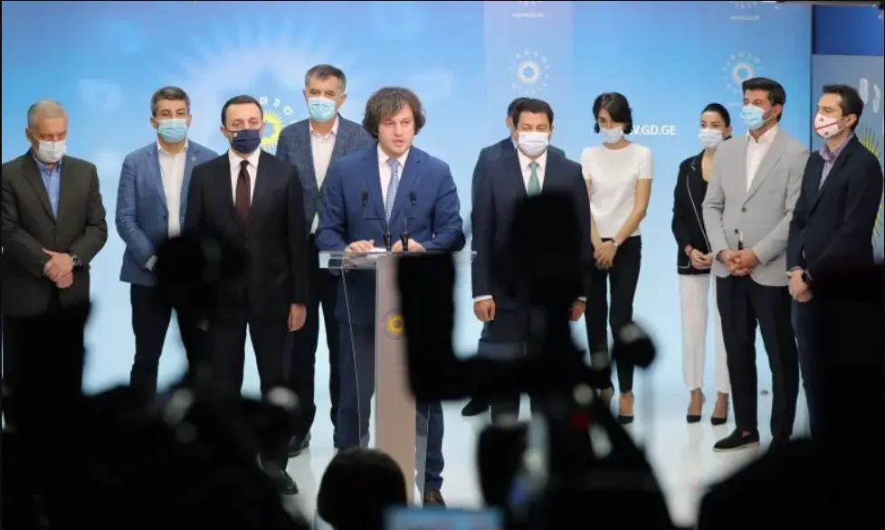 “ქართული ოცნების” გადაწყვეტილება საფრთხეს უქმნის საქართველოს სტაბილურო