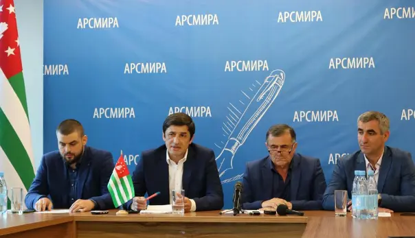 Выцветшая "грузинская карта" абхазских реваншистов