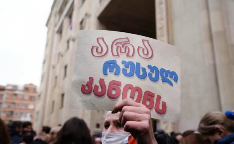 სამოქალაქო პლატფორმა მშვიდობისთვის განცხადება „უცხოური გავლენის გამჭვი