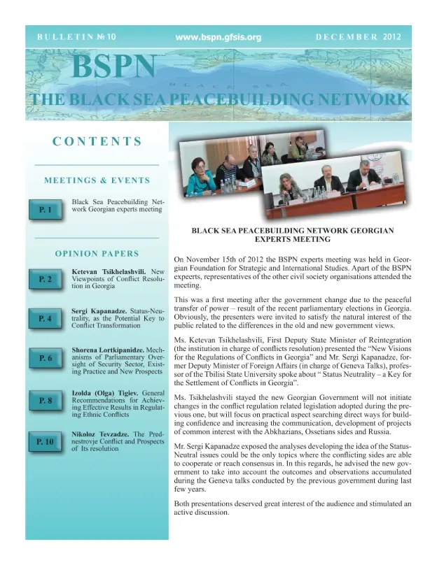 Status-Neutrality, as the Potential Key to Conflict Transformation