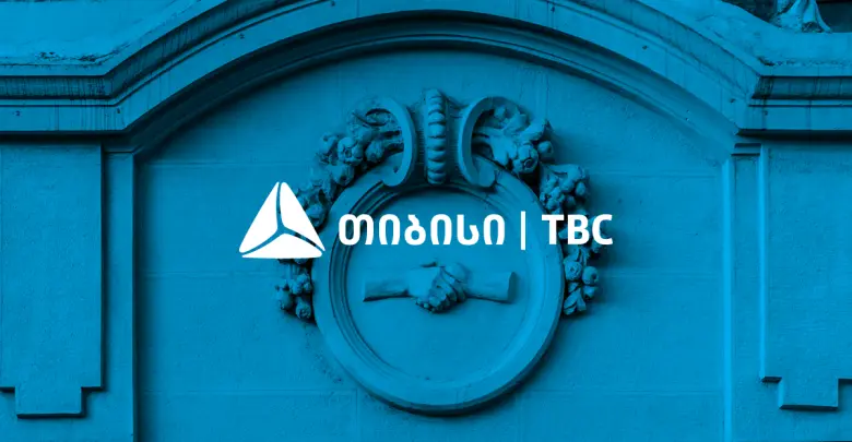 „თიბისი ბანკის” დამფუძნებლებისთვის ბრალის წაყენება გამოძიების მიმართ ბ