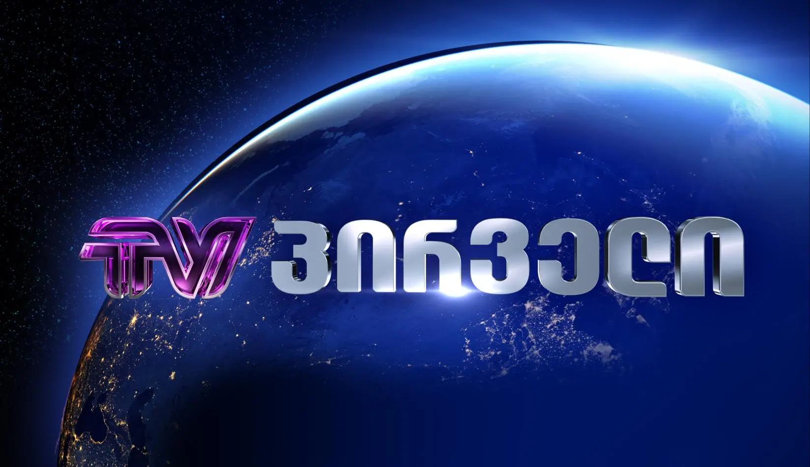 Prosecution of TV Pirveli owner’s family member reinforces questions c