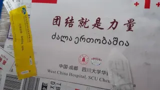 მასშტაბური ტესტირების გარეშე COVID-19-ის გავრცელების შეჩერება შეუძლებე