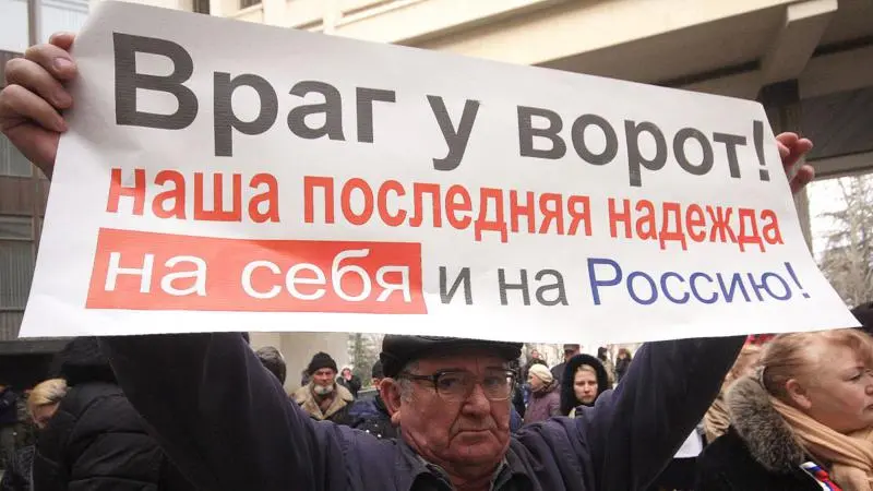 Чужды ли Абхазии западные либеральные ценности?