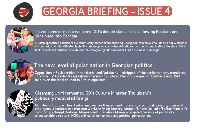 Georgia Briefing - Issue 4