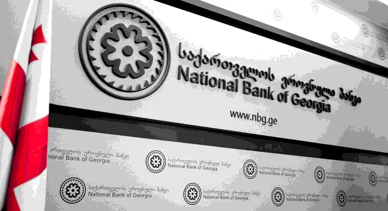 GRASS-ის დეზინფორმაციის ბრიფი - 19-24 სექტემბერი