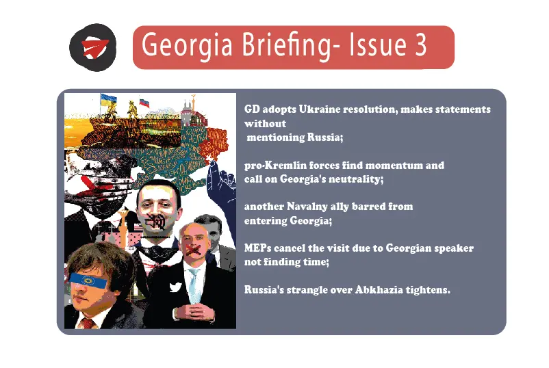 Georgia's deafening silence and the R-word that shall not be mentioned