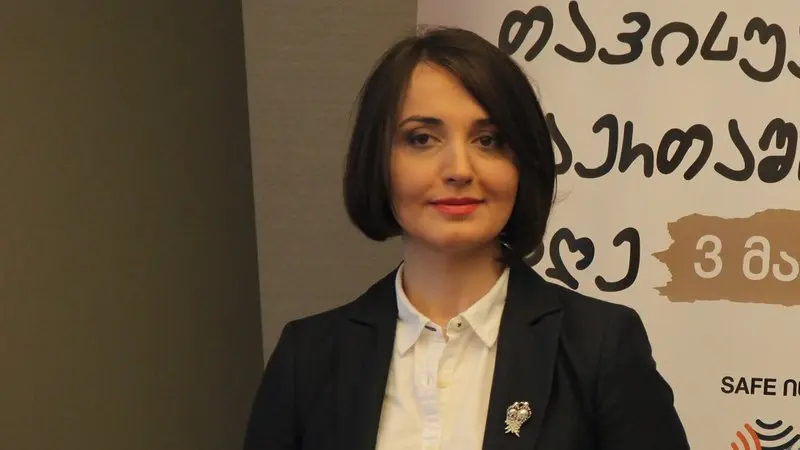 Statement Regarding Natia Kapanadze's Impeachment